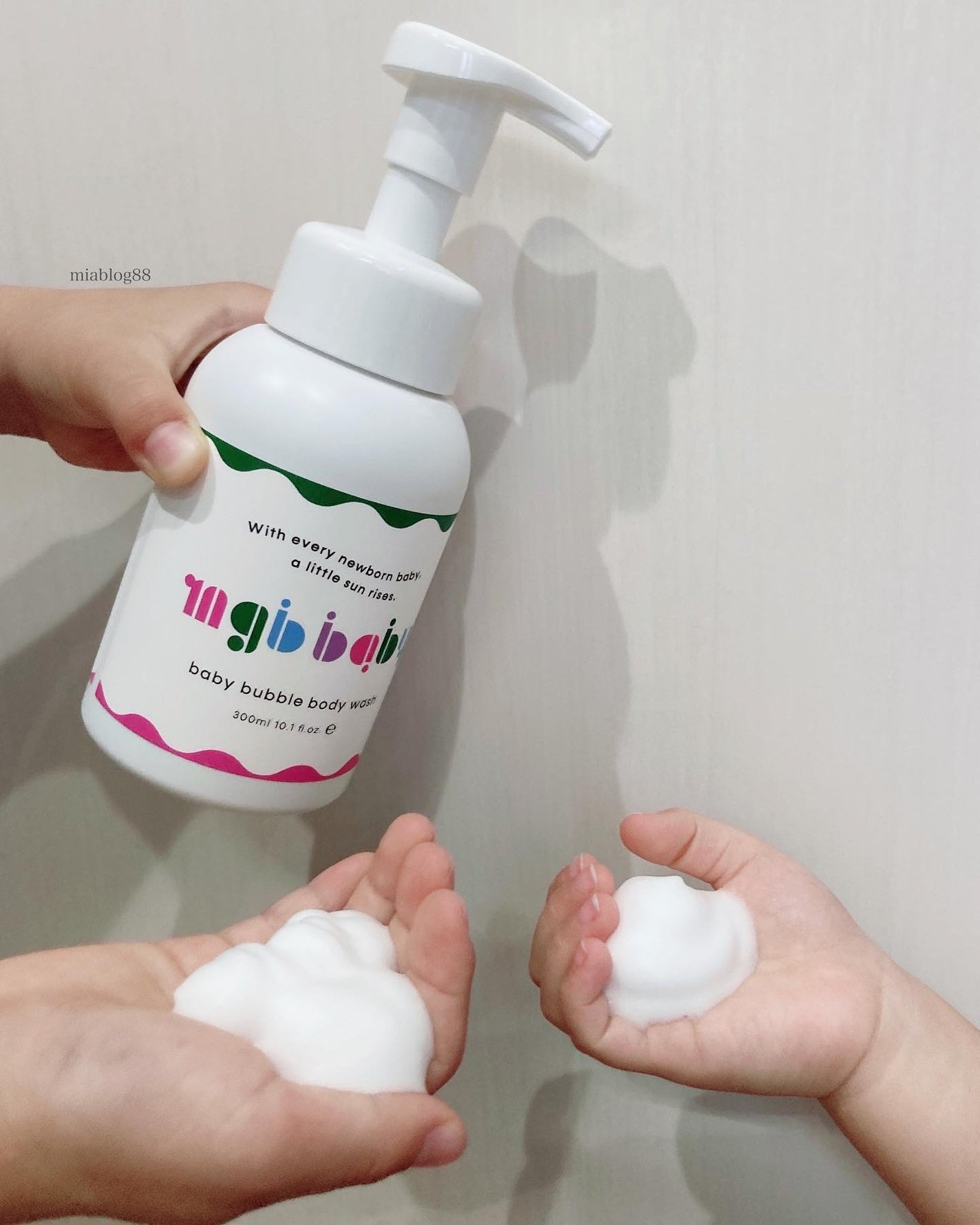 ベビーバブルボディウォッシュ/mgb baby/ボディソープを使ったクチコミ(7枚目)