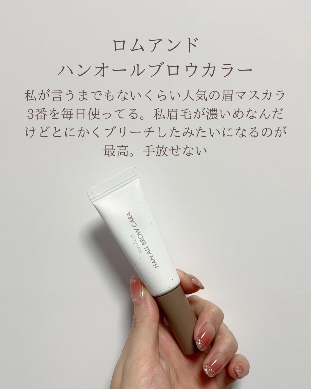 センテラ アンプル/SKIN1004/美容液を使ったクチコミ(5枚目)