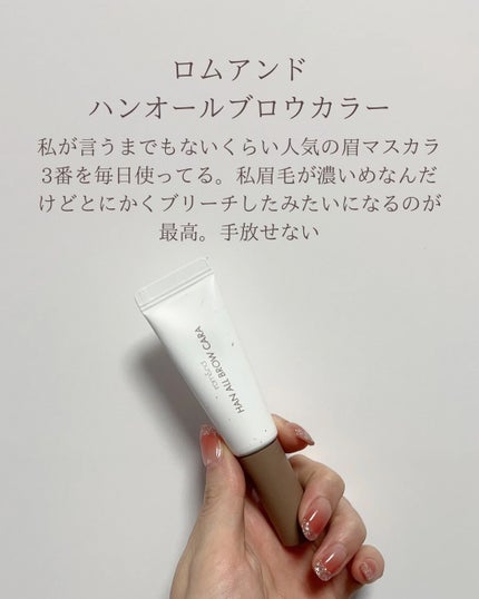 センテラ アンプル/SKIN1004/美容液を使ったクチコミ(5枚目)