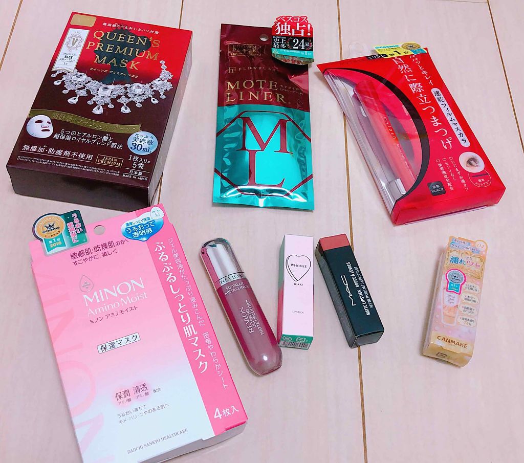 アミノモイスト ぷるぷるリペアジェルパック/ミノン/シートマスク・パックを使ったクチコミ（1枚目）