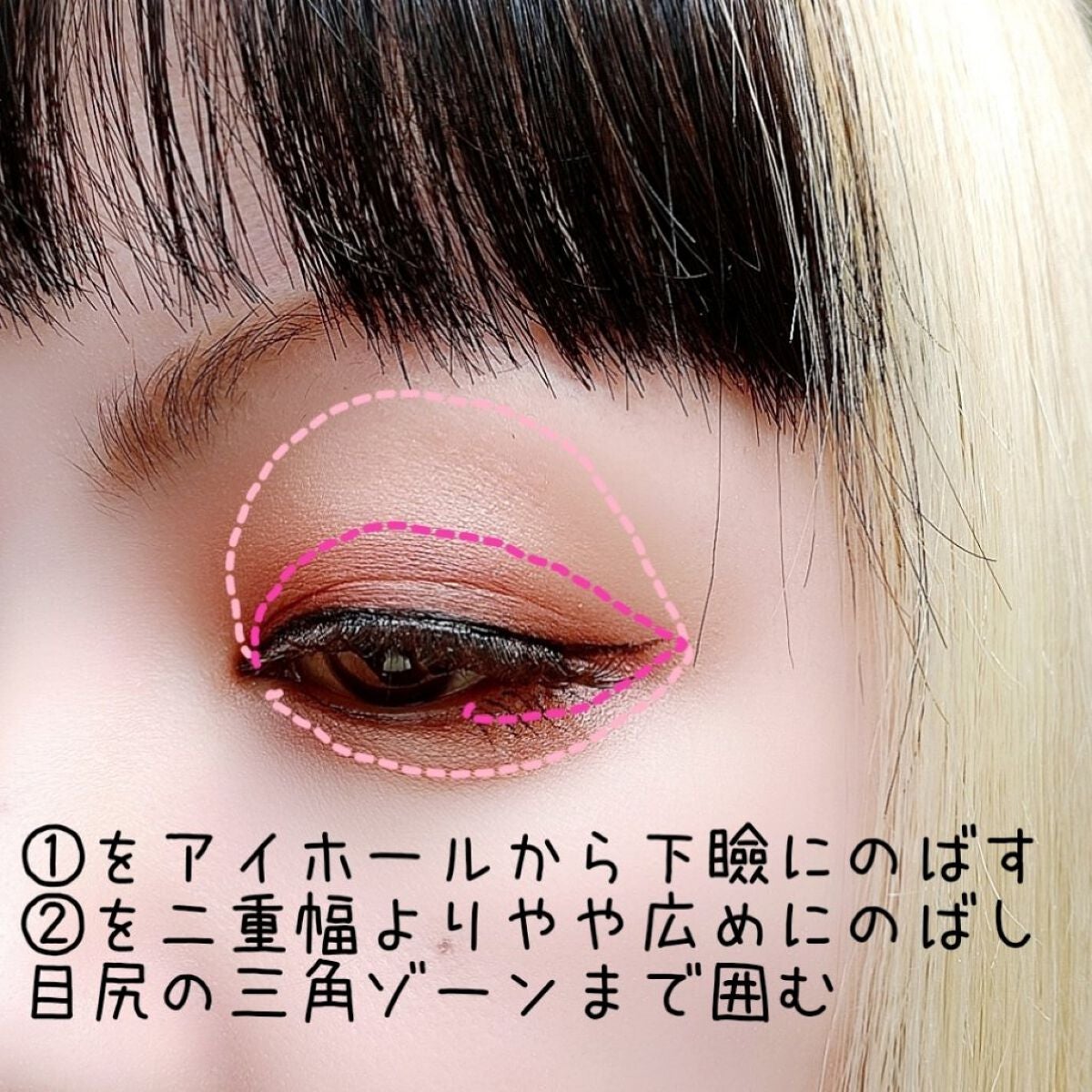 エテュセ アイエディション(カラーパレット)/ettusais/アイシャドウパレットを使ったクチコミ(3枚目)