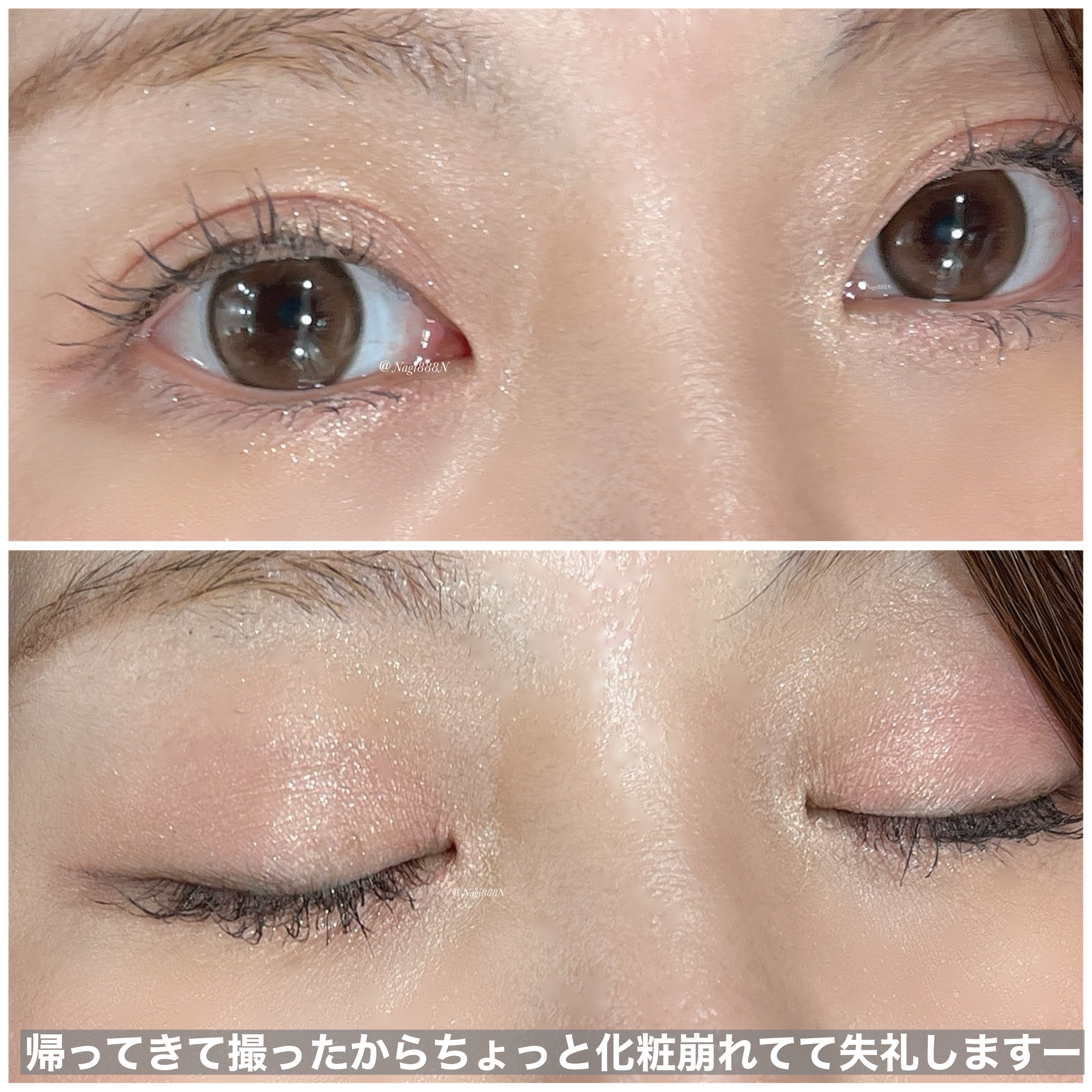 RMK シェイド&グロウ フェイスパレット /RMK/アイシャドウパレットを使ったクチコミ（2枚目）