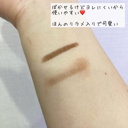 パワープルーフスティックシャドウ/BLACK ROUGE/スティックアイシャドウを使ったクチコミ(2枚目)