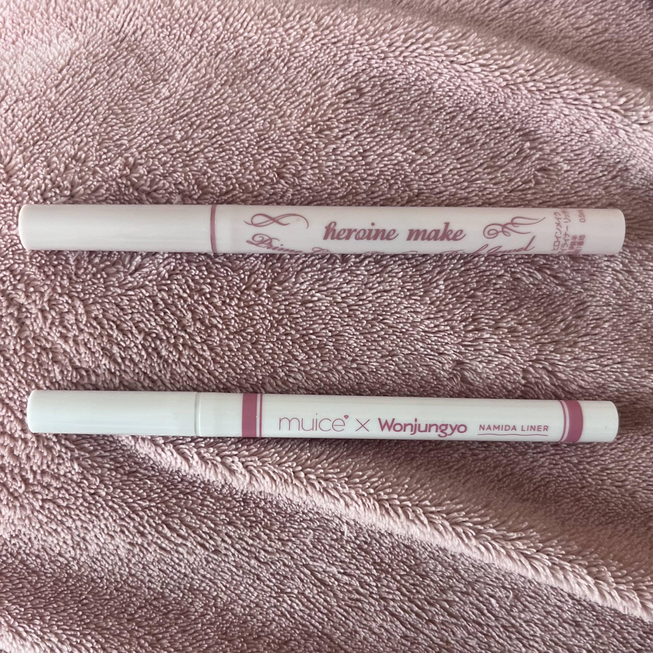 プライムリキッドアイライナー リッチジュエル/ヒロインメイク/リキッドアイライナーを使ったクチコミ（1枚目）