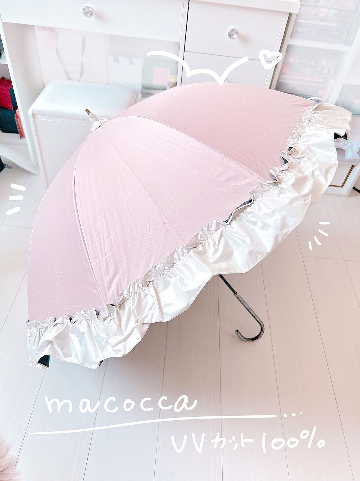 オハナマハロ  ウォータリースムーズUVジェル 〈ハリーア ノヘア〉/OHANA MAHAALO/日焼け止めジェルを使ったクチコミ（2枚目）