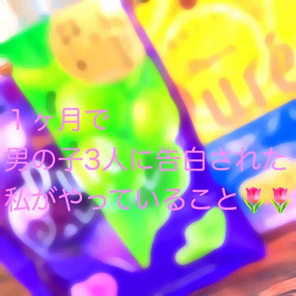 ハトムギ化粧水(ナチュリエ スキンコンディショナー R )/ナチュリエ/化粧水を使ったクチコミ(1枚目)