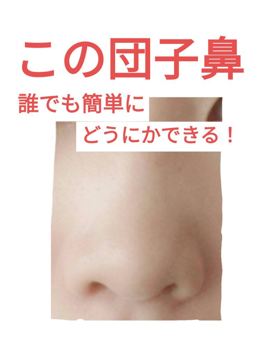 パールグロウハイライト/CEZANNE/パウダーハイライトを使ったクチコミ（1枚目）