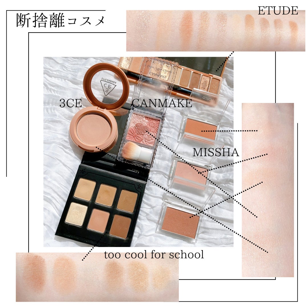 グロウフルールチークス/キャンメイク/パウダーチークを使ったクチコミ(1枚目)