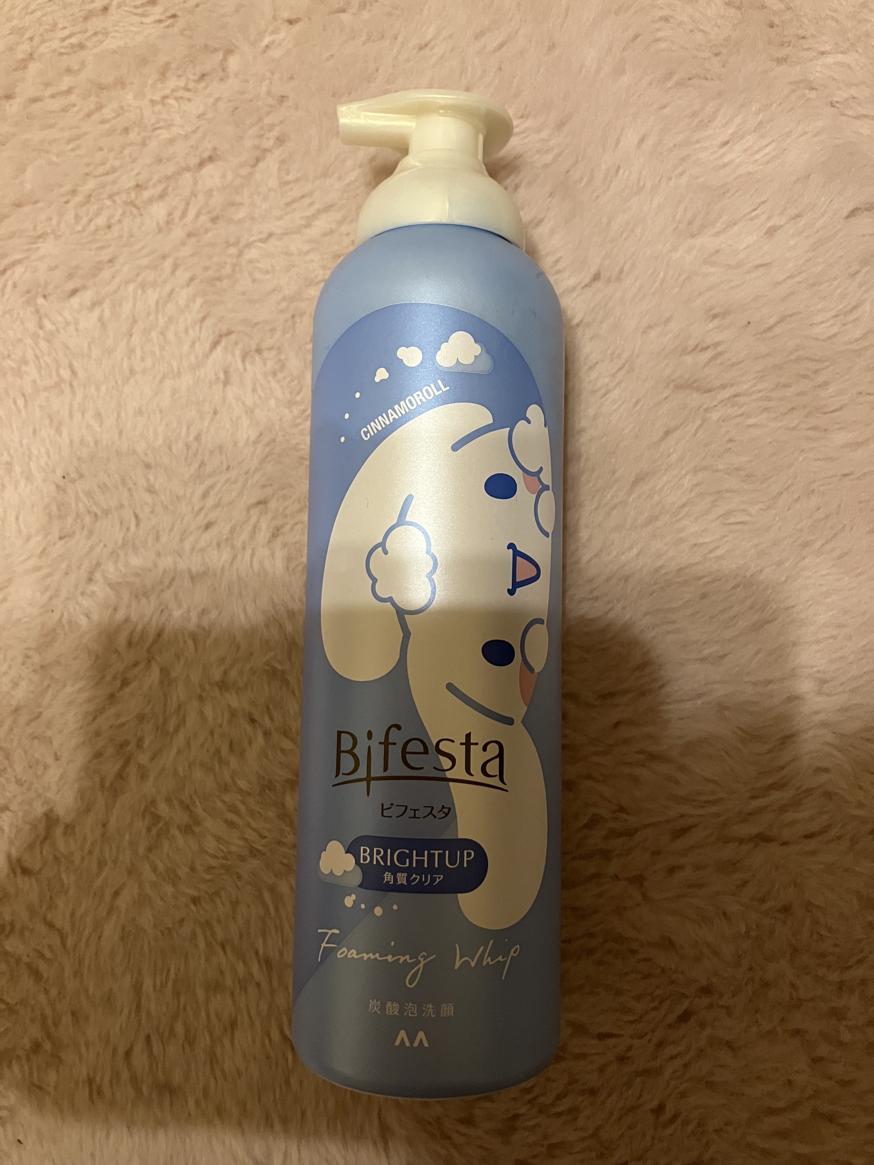 泡洗顔 ブライトアップ/ビフェスタ/泡洗顔を使ったクチコミ（3枚目）