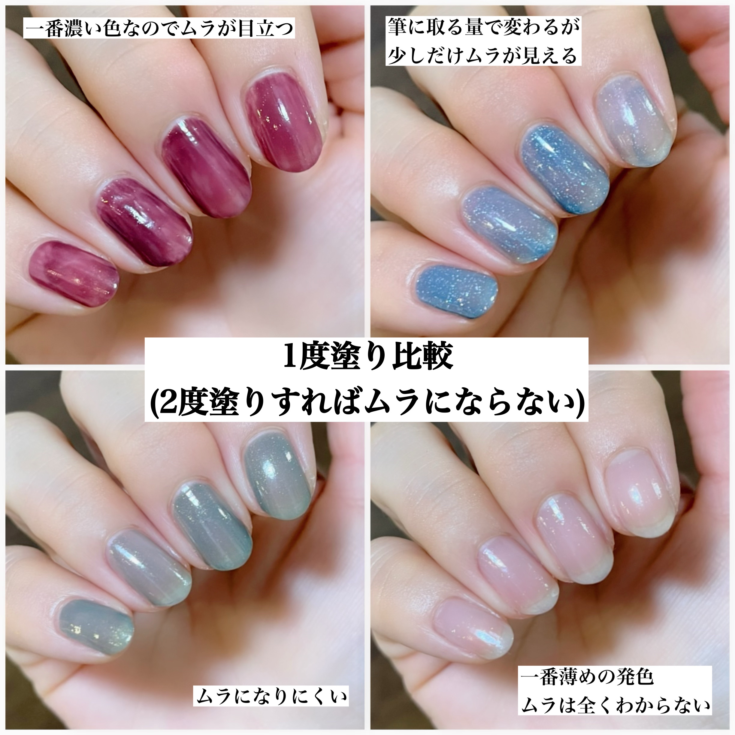 TONE DROP ネイルポリッシュ 031 WineO’clock/D-UP/マニキュアを使ったクチコミ（3枚目）