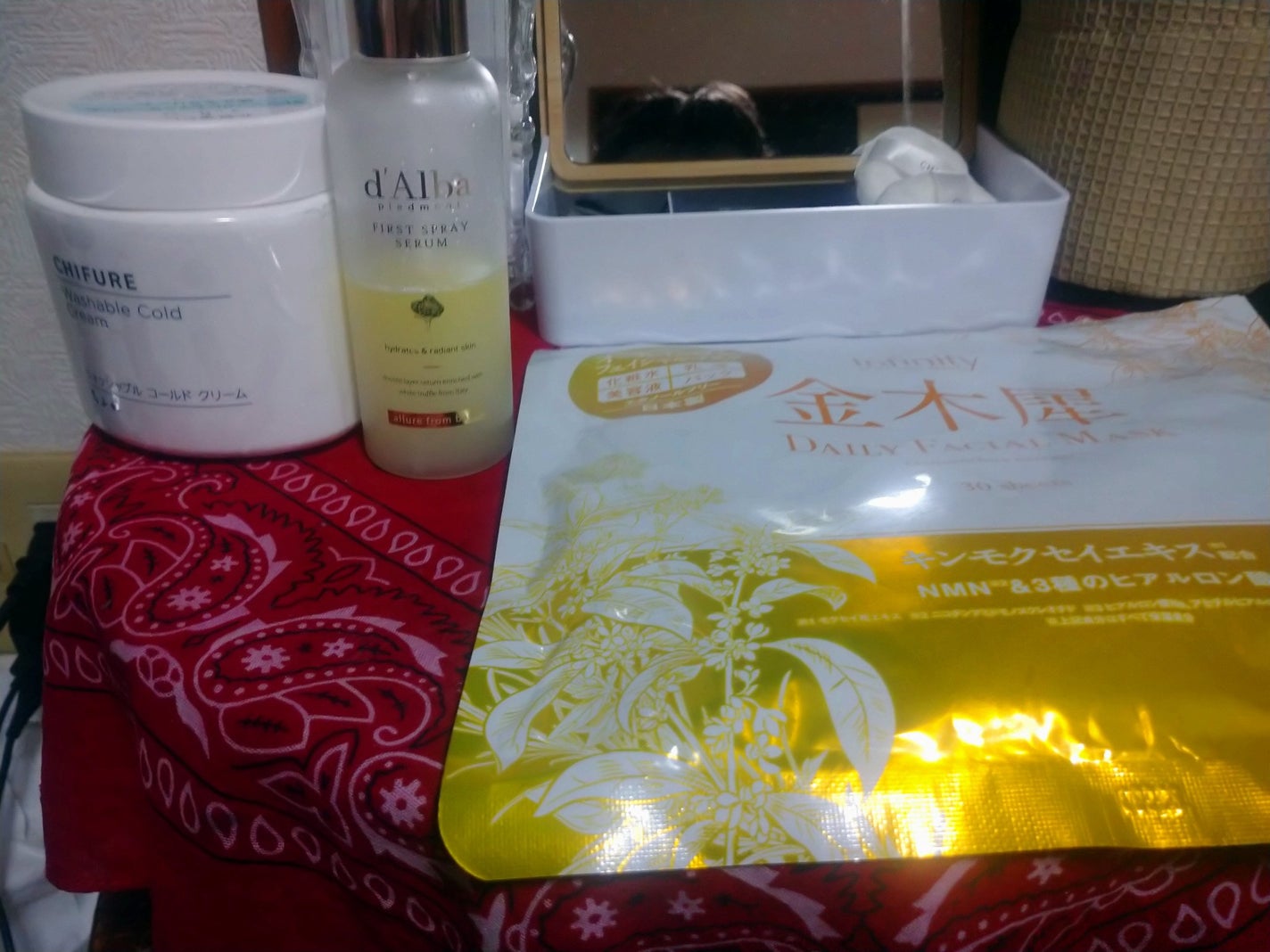 ウォッシャブル コールド クリーム/ちふれ/クレンジングクリームを使ったクチコミ(1枚目)