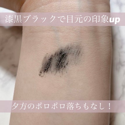 ロング&カールマスカラ アドバンストフィルム/ヒロインメイク/マスカラを使ったクチコミ(3枚目)