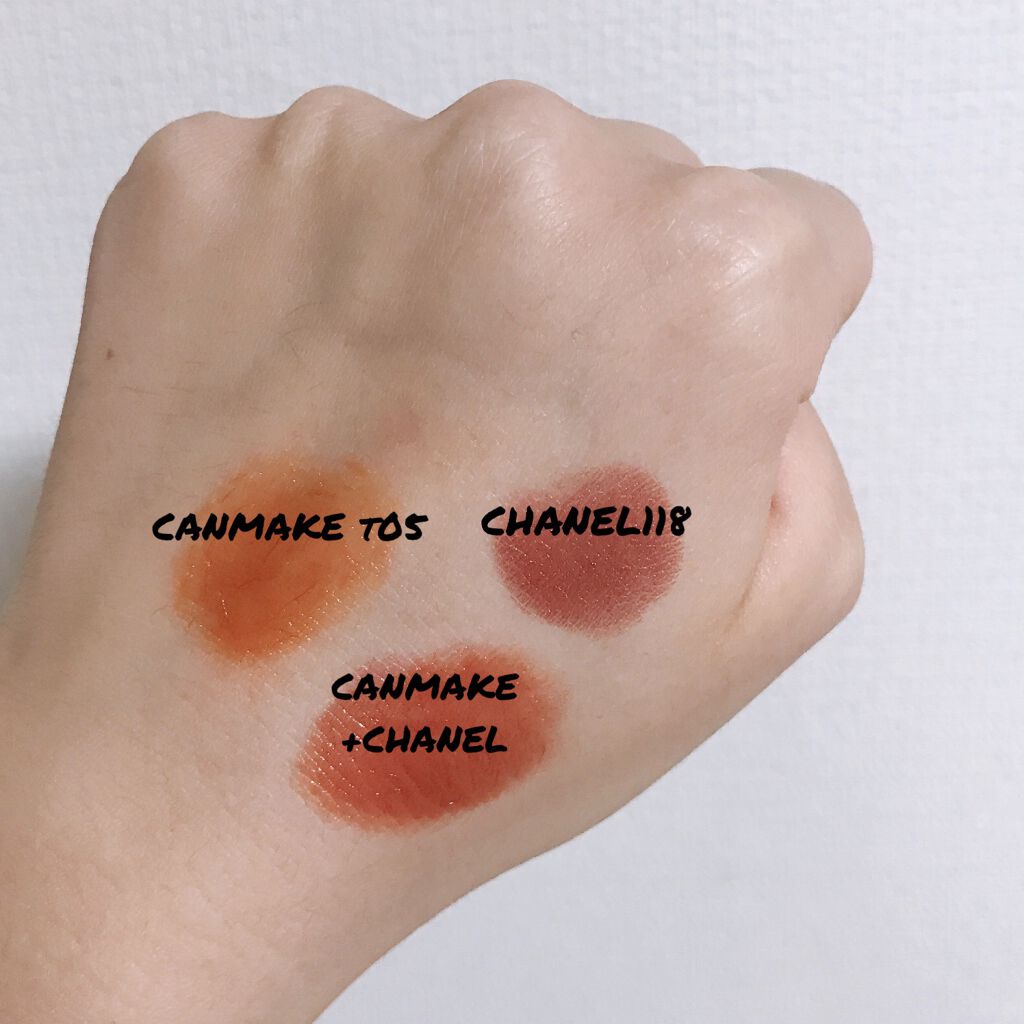 ルージュ ココ ブルーム /CHANEL/口紅を使ったクチコミ（2枚目）