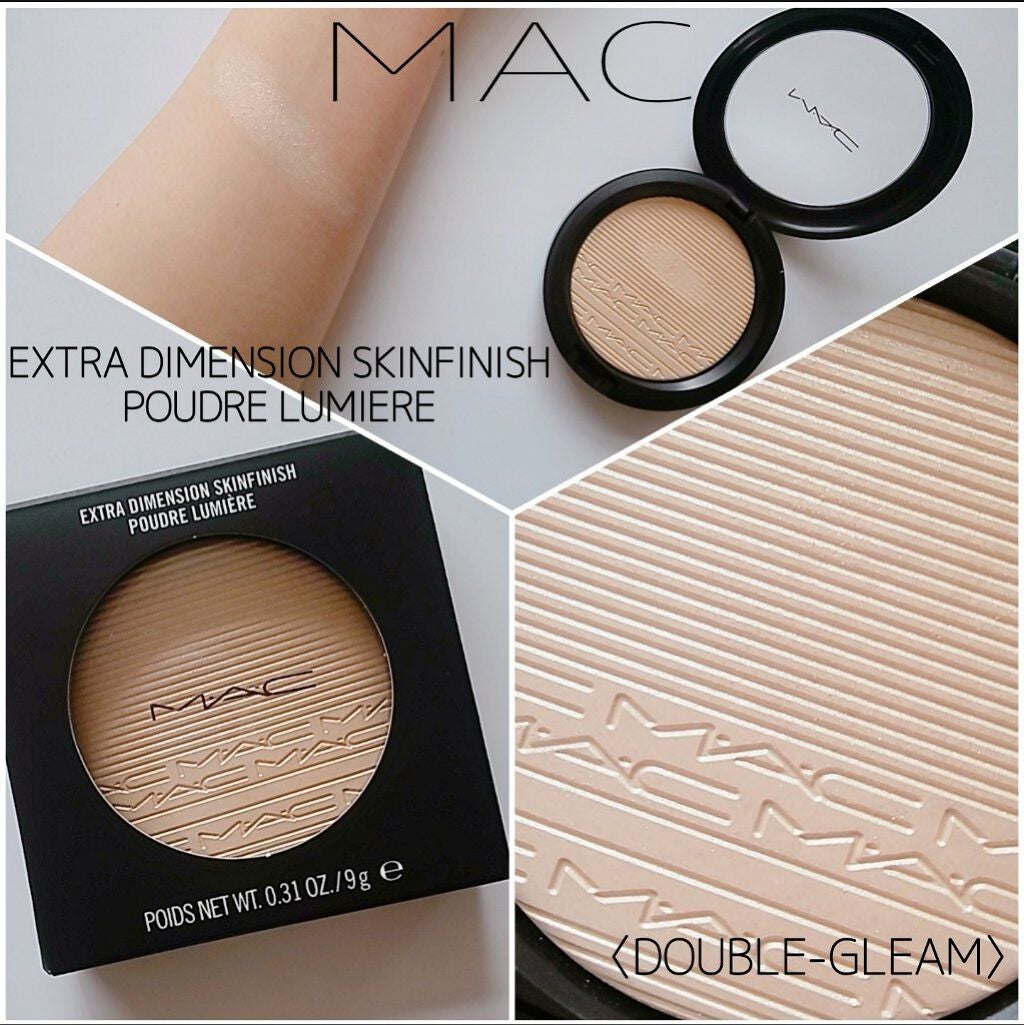 エクストラ ディメンション スキンフィニッシュ/M・A・C/プレストパウダーを使ったクチコミ(1枚目)