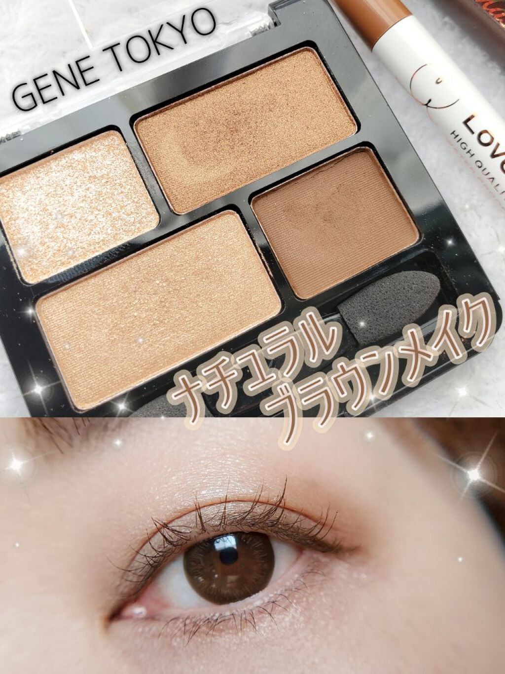 クイックラッシュカーラー ロングマスカラ/キャンメイク/マスカラを使ったクチコミ(1枚目)