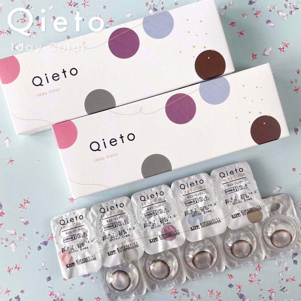 キエトワンデーカラー/Qieto/カラーコンタクトレンズを使ったクチコミ(5枚目)