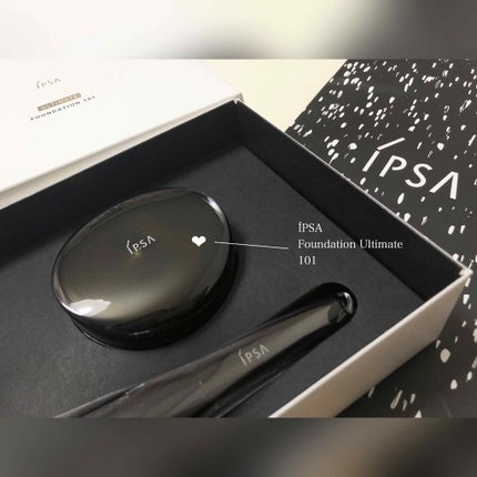 ファウンデイション アルティメイト/IPSA/クリーム・エマルジョンファンデーションを使ったクチコミ(1枚目)