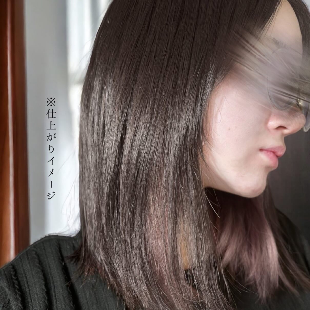 プリヴィレージュ ラ・ボーテ (MHD-1210)/mod's hair/ドライヤーを使ったクチコミ(7枚目)