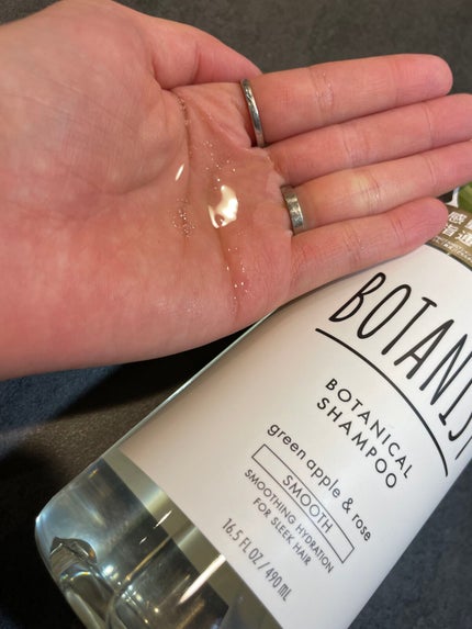 ボタニカルシャンプー/トリートメント(スムース) /BOTANIST/シャンプー・コンディショナーを使ったクチコミ(1枚目)