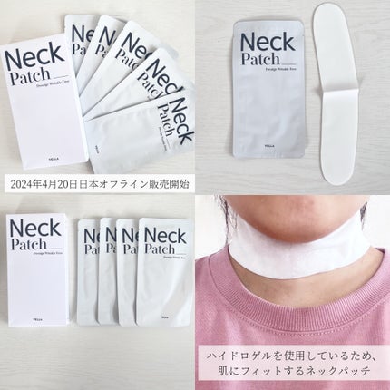 ゆめフォロバ100% on LIPS 「#PR\2024年4月20日日本オフライン販売開始/VELLA..」(2枚目)