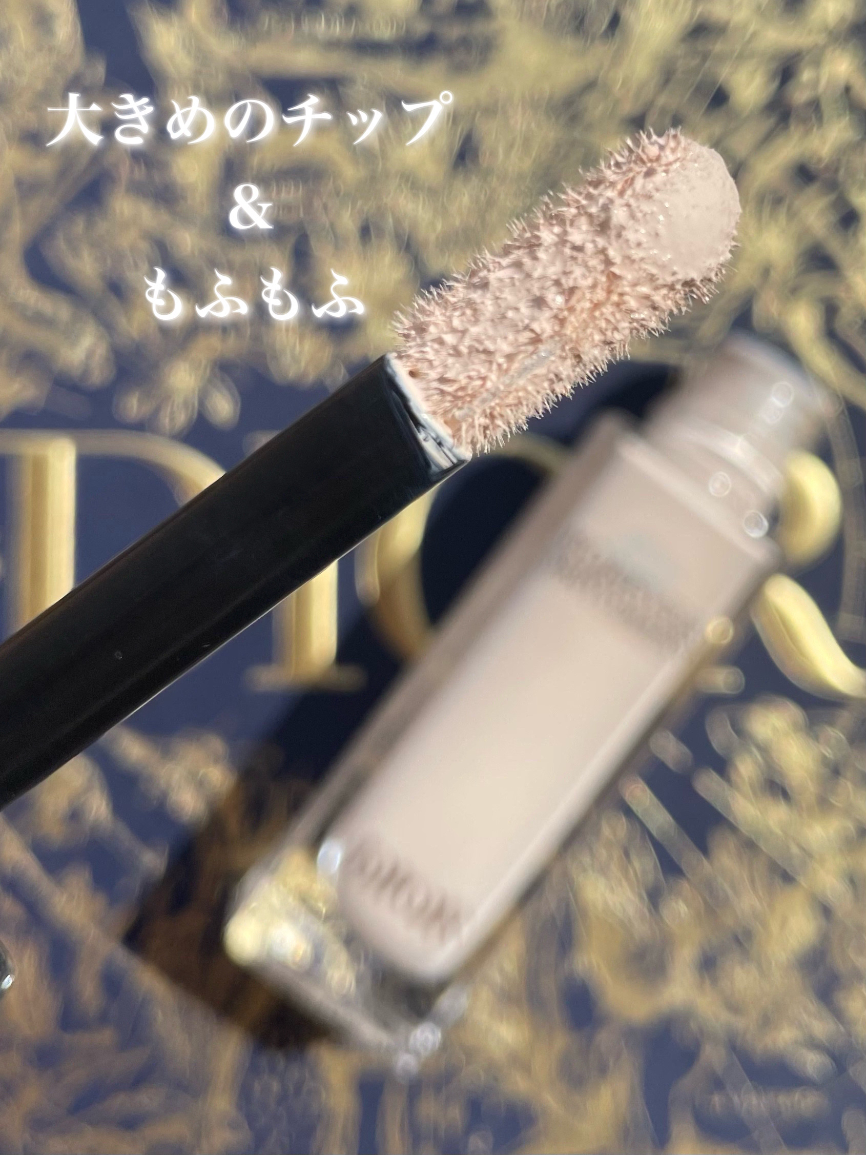 ディオールスキン フォーエヴァー スキン コレクト コンシーラー 00ニュートラル/Dior/リキッドコンシーラーを使ったクチコミ（3枚目）