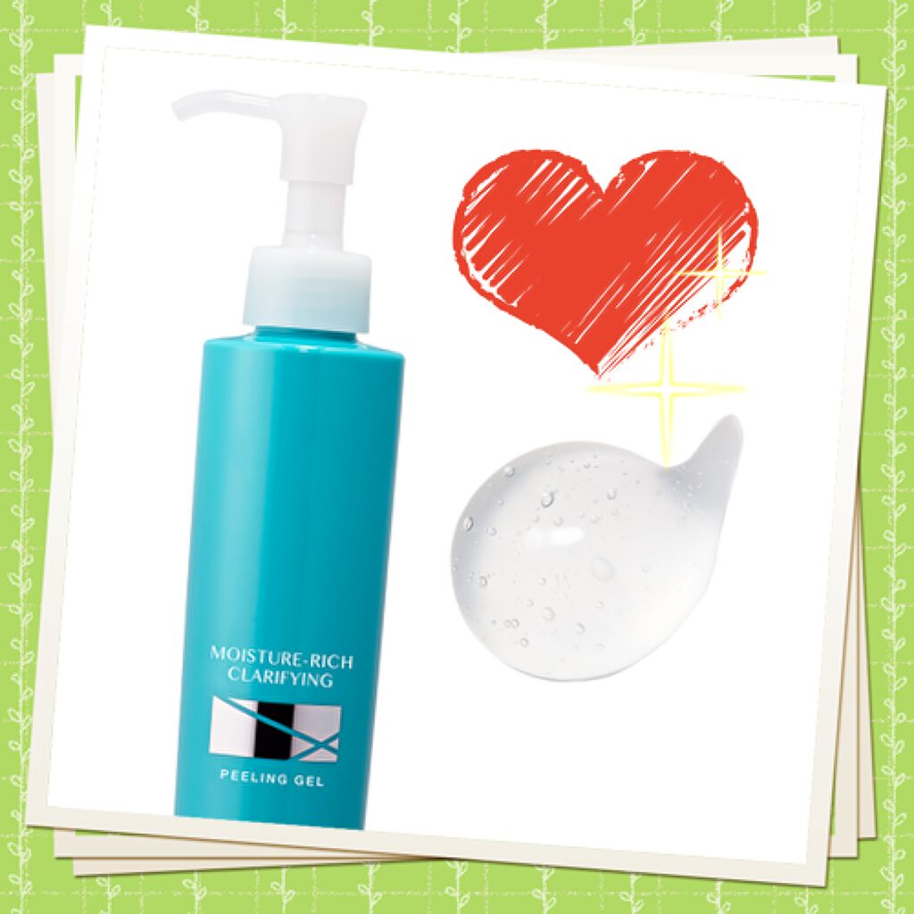 モイストリッチ クリアピーリングジェル/DHC/ピーリングを使ったクチコミ（1枚目）