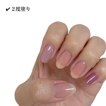 グロッシーコート/スキューズミー/オールインワンネイルを使ったクチコミ(3枚目)