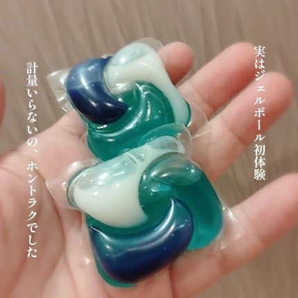 アリエール ジェルボール プロ 部屋干し用/アリエール/洗濯洗剤を使ったクチコミ(2枚目)