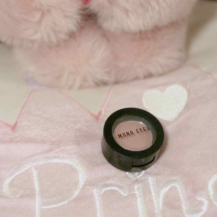 モノアイズ アイシャドウ/ARITAUM/単色アイシャドウを使ったクチコミ(1枚目)