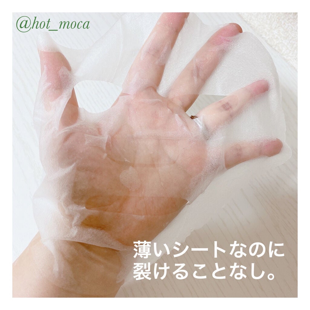 CICA ãã€ãªãŒã¹ãŒãžã³ã°ãã¹ã¯/VT/ã·ãŒããã¹ã¯ã»ããã¯ã䜿ã£ãã¯ãã³ãïŒ4æç®ïŒ