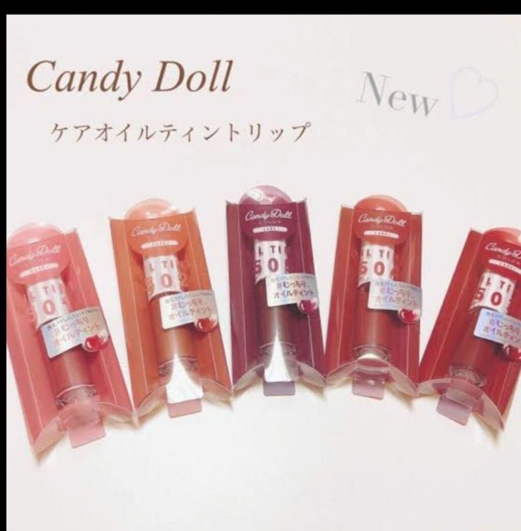 ケアオイルティントリップ/CandyDoll/リップティントを使ったクチコミ(1枚目)
