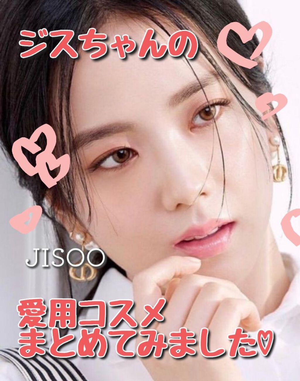 ローズバットバーム/ROSEBUD/リップバームを使ったクチコミ（1枚目）