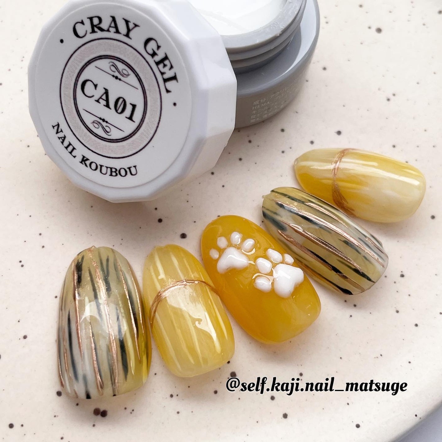 絶佳筆/ネイル工房/ネイル用品を使ったクチコミ(4枚目)