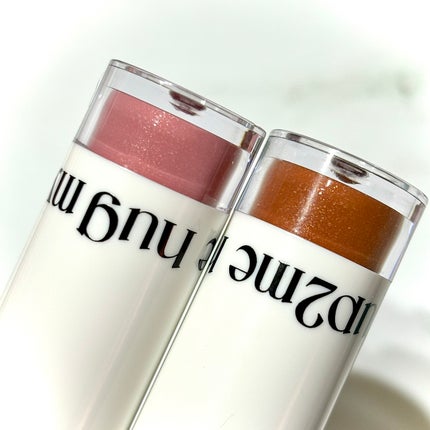 アップトゥーミー ハグマイリップ カラーロックプランパー/up2me/リッププランパーを使ったクチコミ(6枚目)