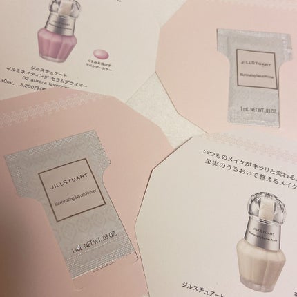 シマークチュールアイズ 03 layered jewelry/JILL STUART/アイシャドウパレットの画像