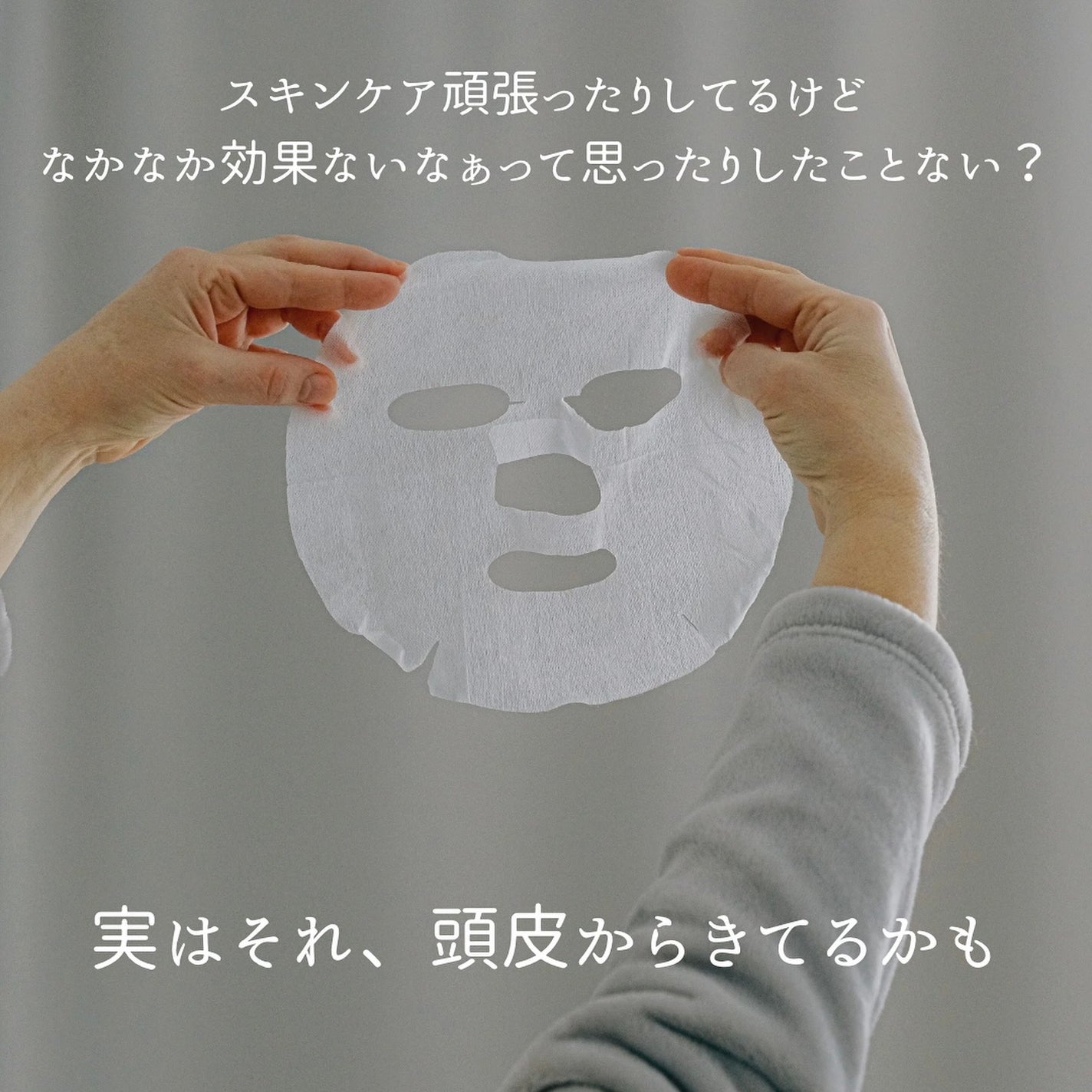 あみの on LIPS 「こんにちは!あみのです😊アラフォーになると肌悩みは尽きない..」(3枚目)