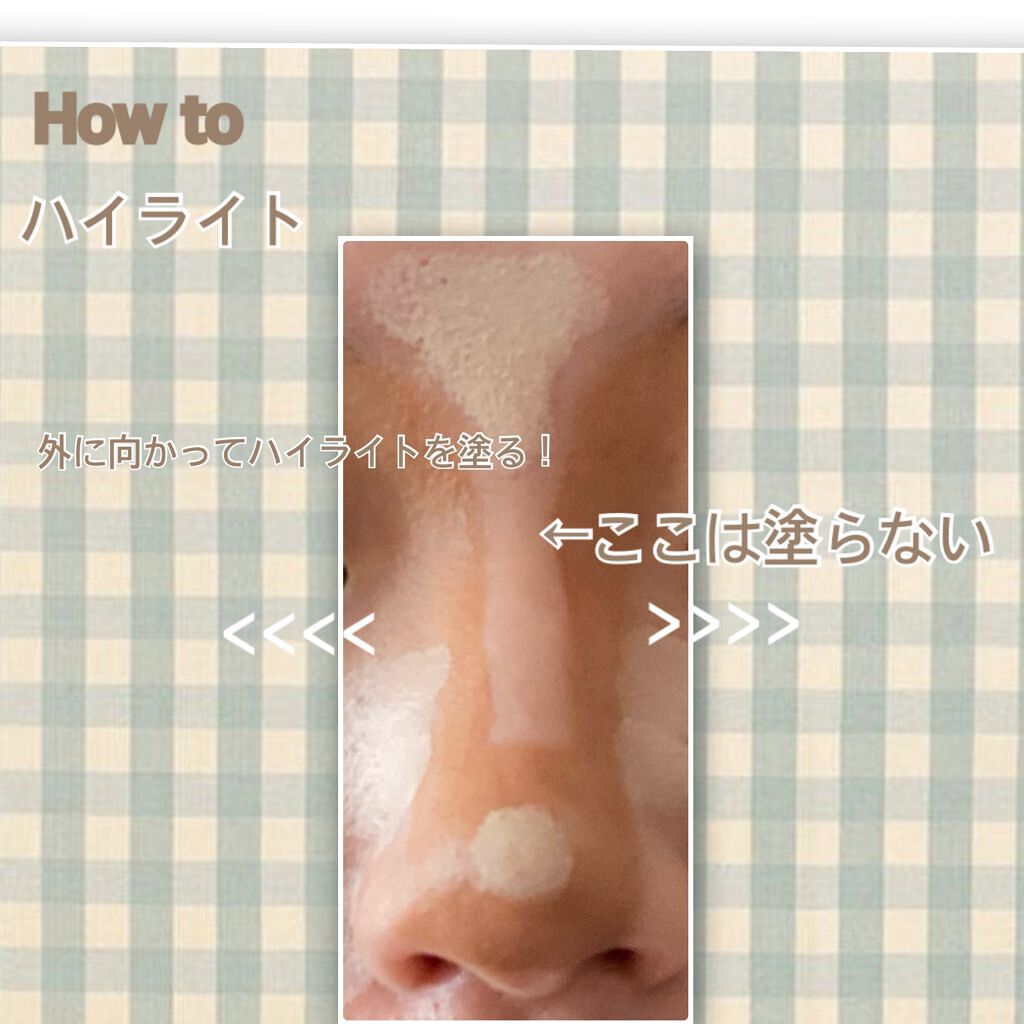 まほろ on LIPS 「【整形級?!鼻のコントゥアリングのやり方!】Howtomake..」(3枚目)