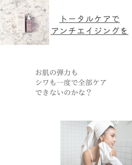 mika❁⃘*.゚ on LIPS 「-̗̀📢毛穴・リフティング・肌トーン・小じわ気になる人~🙋🏻..」(4枚目)