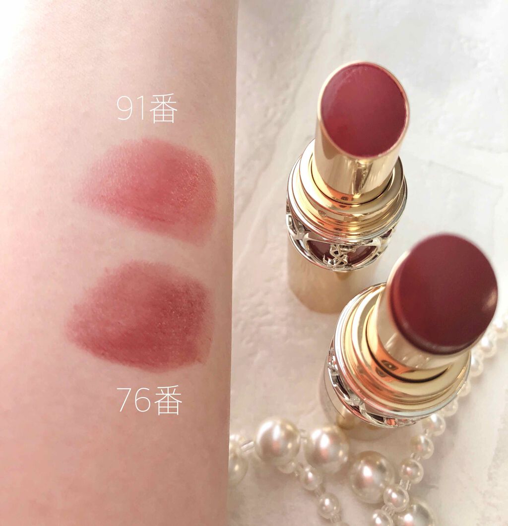ルージュ ヴォリュプテ シャイン/YVES SAINT LAURENT BEAUTE/口紅を使ったクチコミ(2枚目)
