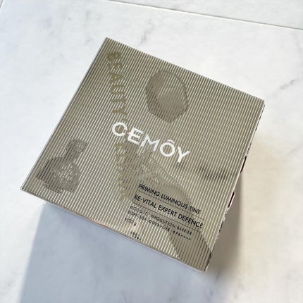 エキスパート ディフェンス/CEMOY/日焼け止めクリームを使ったクチコミ(8枚目)