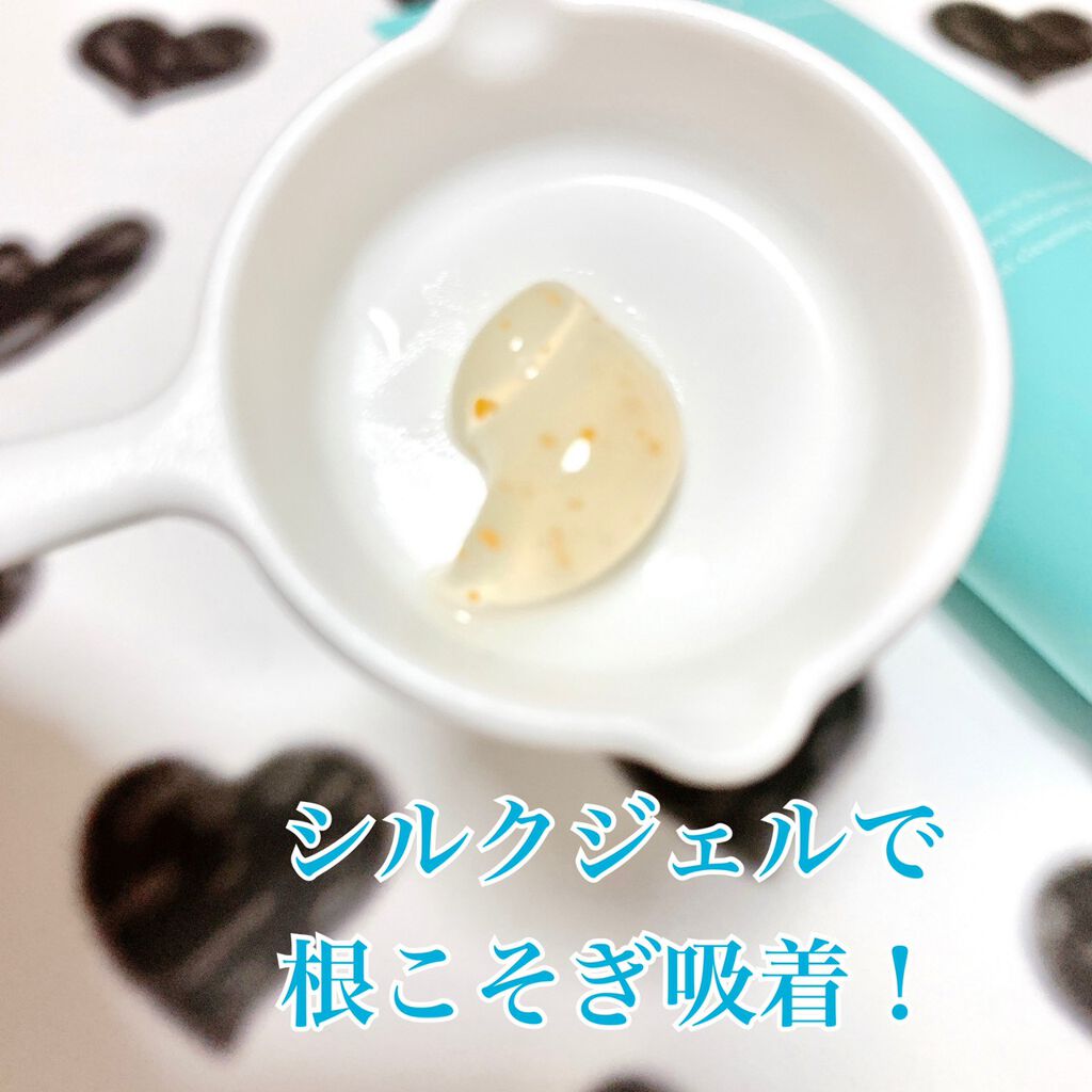 カプセルインハイドロクレンズ/PLUEST/クレンジングジェルを使ったクチコミ（3枚目）