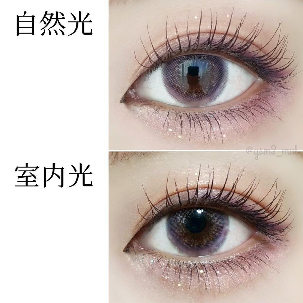 Lighly Vanada/THEPIEL/カラーコンタクトレンズを使ったクチコミ(3枚目)