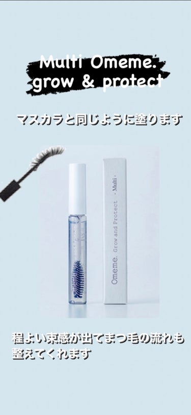McCELLRIE CARNIVAL EYE CARE  2本セット