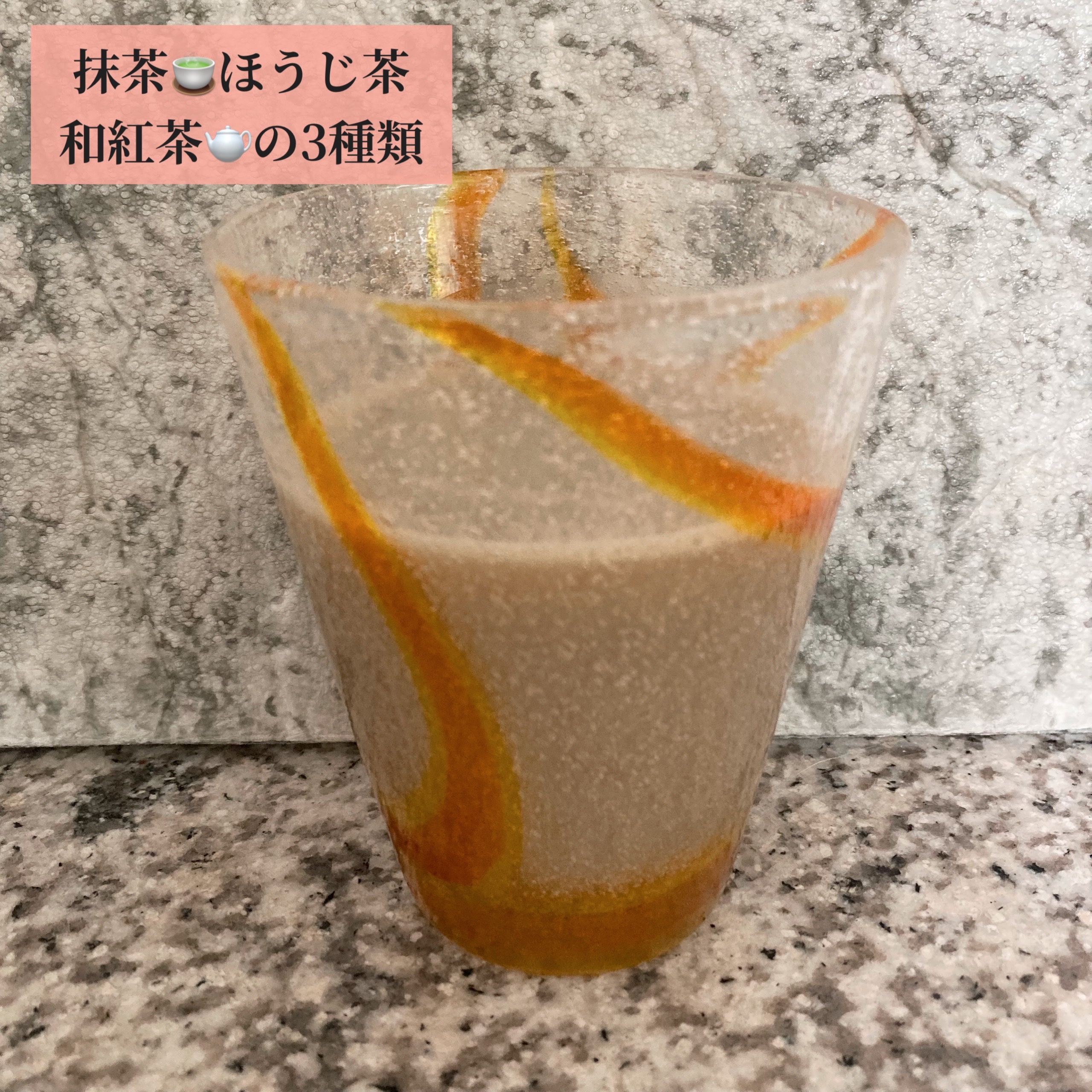 NADESHIKOプロテイン/NADESHIKO PROTEIN/その他プロテインを使ったクチコミ（3枚目）