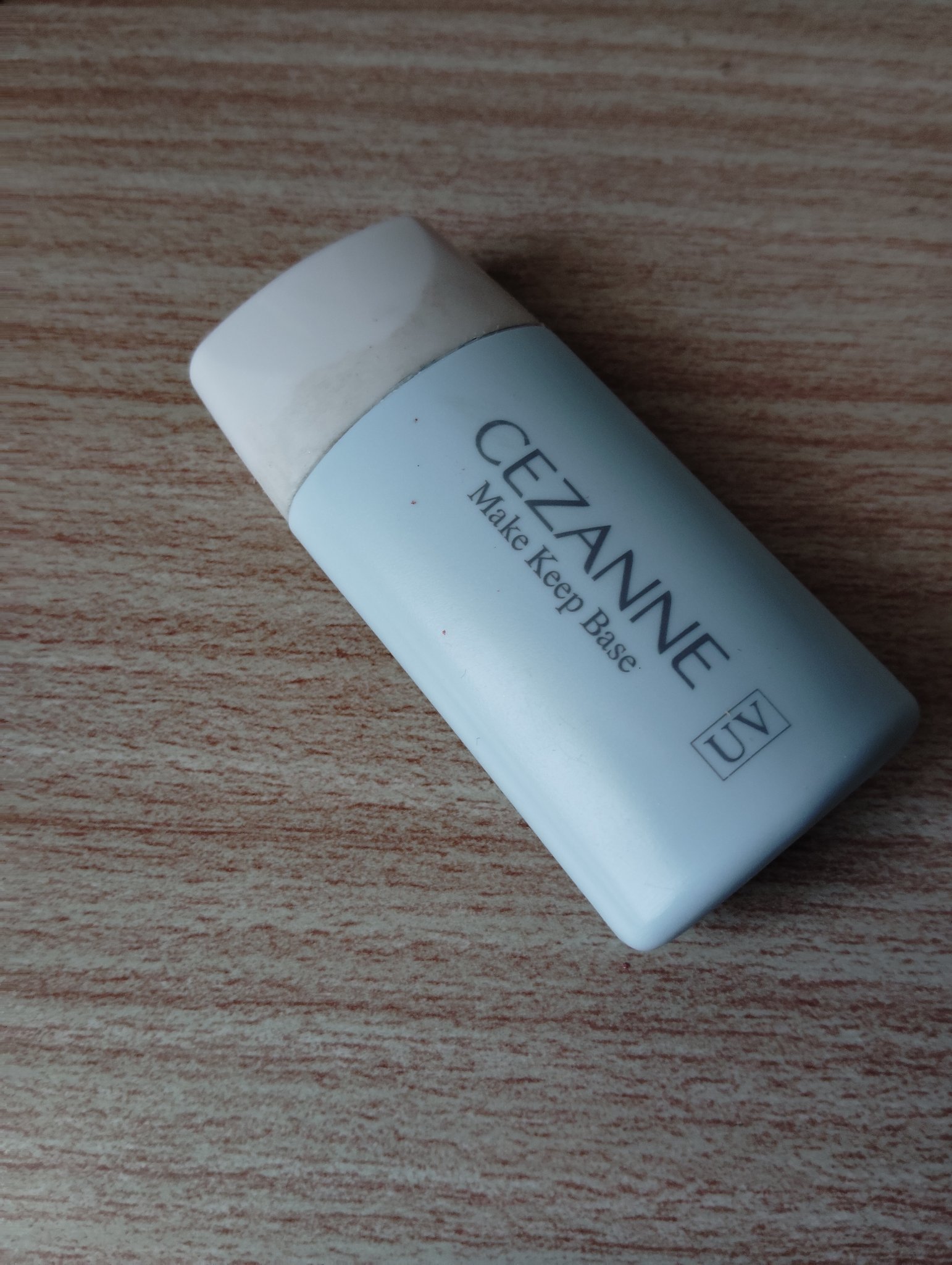 皮脂テカリ防止下地/CEZANNE/化粧下地を使ったクチコミ（1枚目）