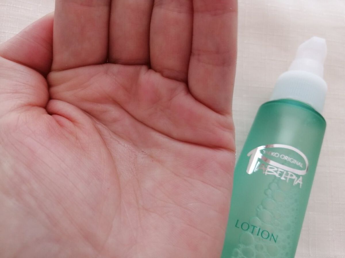 ローション/ピアベルピア/化粧水を使ったクチコミ（3枚目）