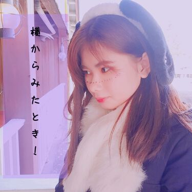ルックアット マイアイズ Etudeを使った口コミ あんにょん 今日はユニバやディズニーメイク By Liyon 乾燥肌 10代後半 Lips