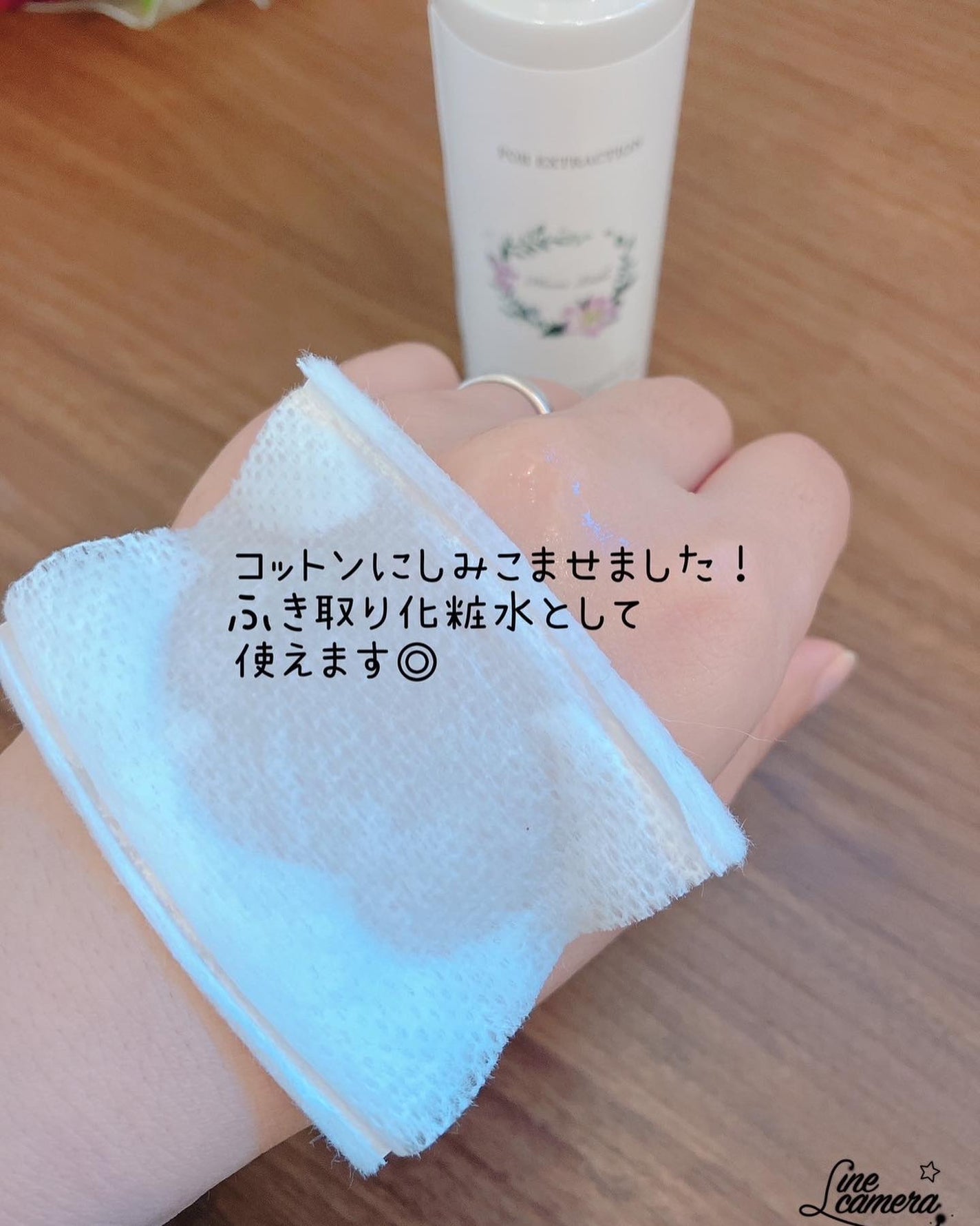 クリアローション/HANA LABO/化粧水を使ったクチコミ(6枚目)