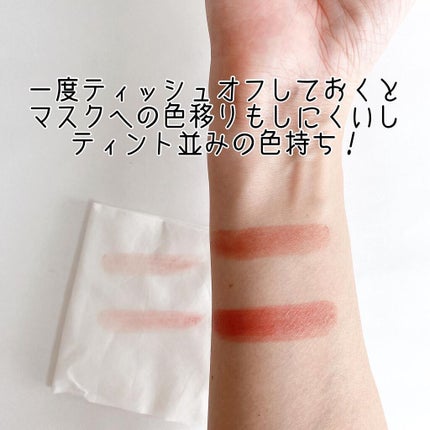 CHEER me COLOR リップスティック/セリア/口紅を使ったクチコミ(7枚目)