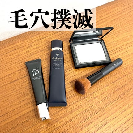 ヴォワールコレクチュールn/クレ・ド・ポー ボーテ/化粧下地を使ったクチコミ(1枚目)